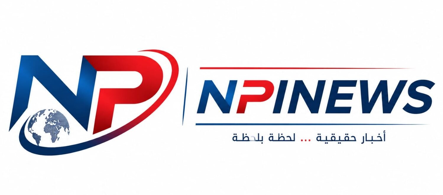 أخبار صورة العراق